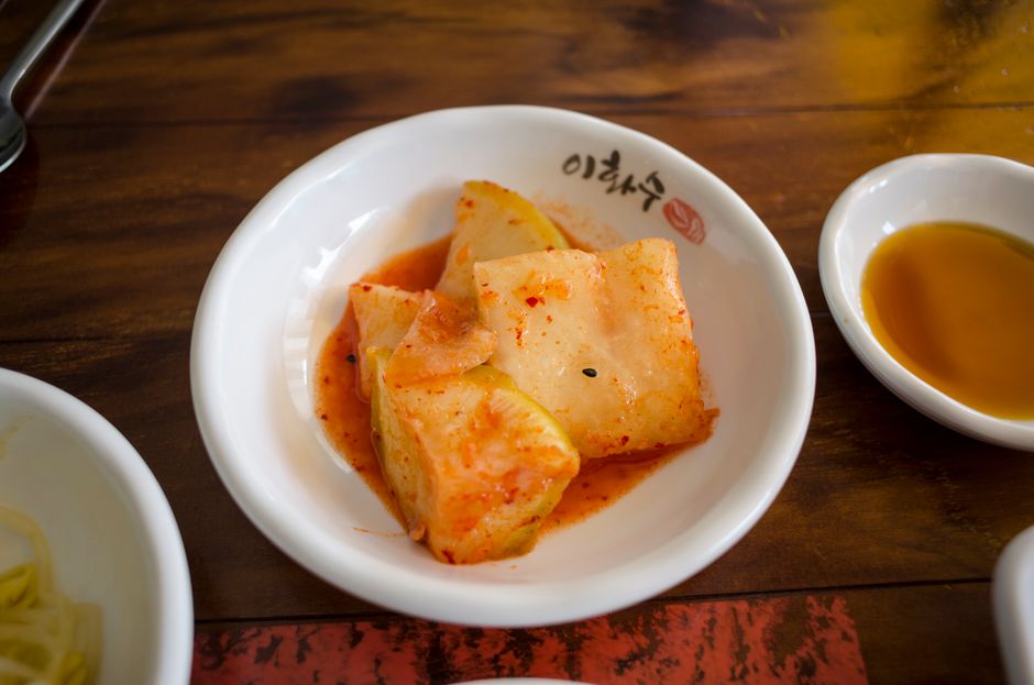 Baek kimchi