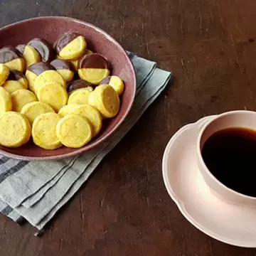Biscoito de laranja