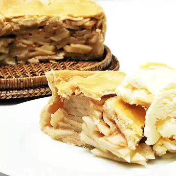 Torta quente de maçã