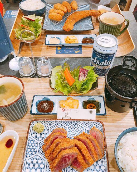 Foto da receita pronta de Tonkatsu